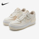 耐克正品 男女耐磨休闲板鞋 Air Nike Force 1新款 FQ6871 111
