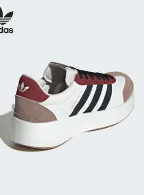 Adidas/阿迪达斯正品三叶草男女轻便耐磨厚底低帮运动鞋JR7000