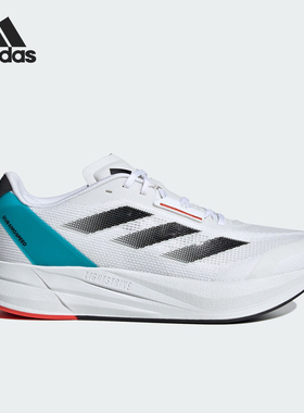 Adidas/阿迪达斯正品DURAMO SPEED男子透气低帮跑步鞋IE9674