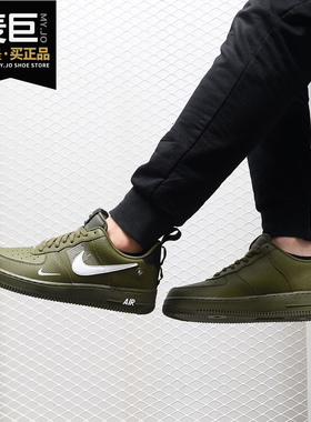 Nike/耐克正品AIR FORCE 1 '07 LV8 UTILITY 男子运动鞋AJ7747