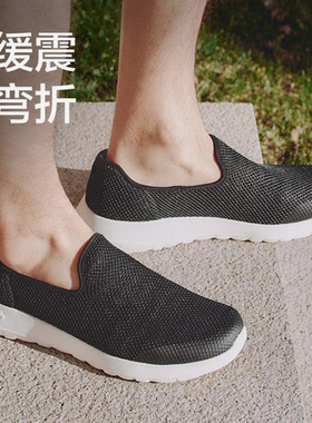 Skechers/斯凯奇正品GO系列男士一脚蹬简约透气运动休闲鞋216700