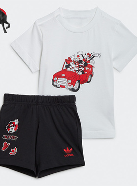 Adidas/阿迪达斯正品春短袖短裤婴童运动休闲舒适套装 HF7538