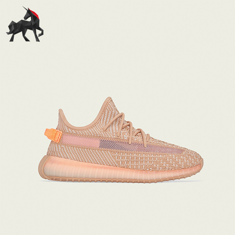 阿迪达斯小童运动耐磨休闲鞋