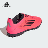 TF男女训练耐磨足球鞋 Adidas CLUB F50 IF1347 阿迪达斯正品