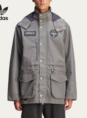 Adidas/阿迪达斯正品三叶草男士运动连帽梭织口袋外套JE6074