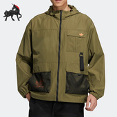 三叶草男子运动休闲舒适宽松夹克外套 Adidas 阿迪达斯正品 HS1909