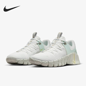 耐克正品 PRM女士透气训练鞋 Free Nike Metcon FJ1548 100