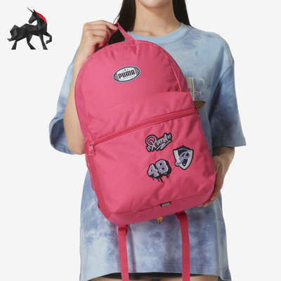 Puma/彪马男女休闲运动双肩背包