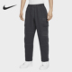 耐克正品 休闲长裤 2024新款 Nike 男士 梭织直筒工装 HF0814 070