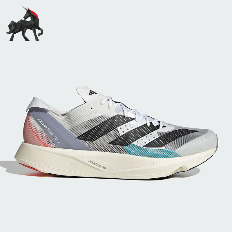 阿迪达斯男子透气舒适缓震跑步鞋