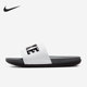 耐克正品 男女运动拖鞋 新款 Nike Offcourt Slide BQ4639 001