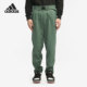 阿迪达斯正品 WARM男子训练运动裤 Adidas PNT GP0890 GP0889