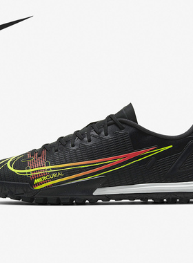 Nike/耐克正品当季新款男子休闲运动实战训练足球鞋CV0978-090