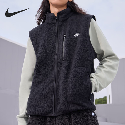 Nike/耐克正品2024新款男士拉链运动保暖休闲马甲FZ0895-010