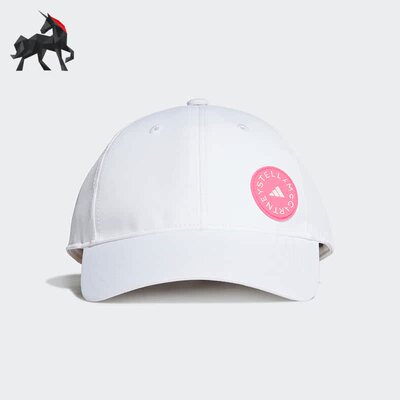 阿迪达斯男女同款时尚潮流腰包