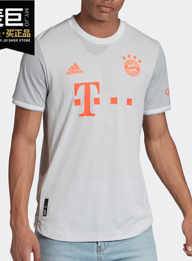 Adidas/阿迪达斯正品拜仁慕尼黑20-21拜仁莱万穆勒客场短袖FR4021