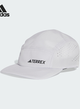 Adidas/阿迪达斯正品运动男女户外休闲遮阳越野运动鸭舌帽JD3412