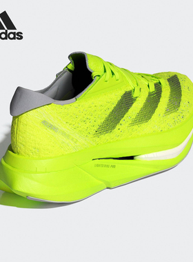 Adidas/阿迪达斯正品ADIZERO PRIME X2男女训练跑步鞋IH5683