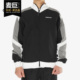 Adidas JK外套DH5201 WIND 阿迪达斯正品 Originals三叶草男EQT