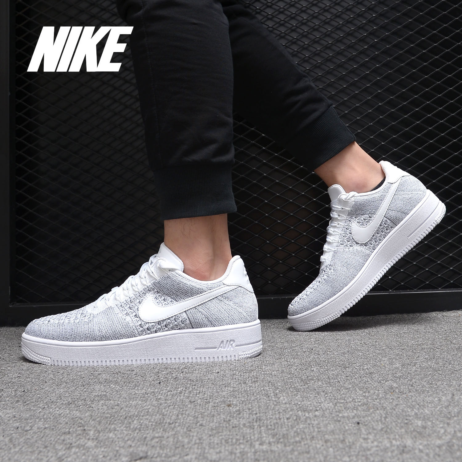 Nike/耐克正品 ULTRA FLYKNIT 男子舒适运动休闲鞋 817419