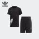 运动套装 Adidas FM5617 TREFOIL STS小童短袖 阿迪达斯正品