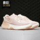 耐克正品 女子跑步鞋 当季 JOYRIDE Nike RUN 新款 DUAL CD4363