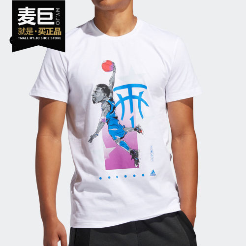 Adidas/阿迪达斯男子短袖