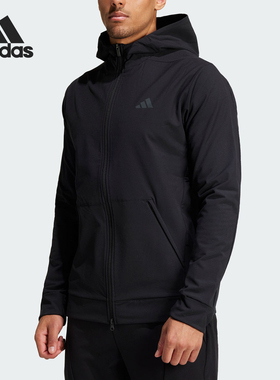 Adidas/阿迪达斯正品D4T CR FZ HD男士保暖休闲外套IN5607