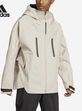 Adidas/阿迪达斯正品MYSHELTER R.R J男士运动梭织外套IZ4618