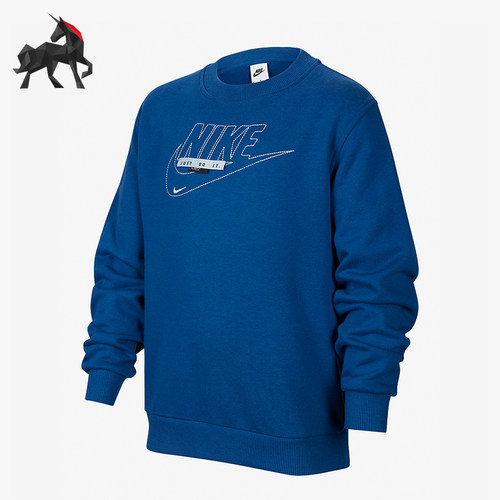 Nike/耐克正品春季大童圆领休闲运动长袖卫衣FN9095-476