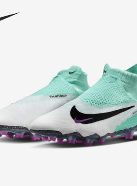 Nike/耐克正品新款男士天然硬质草地回弹足球鞋DC9969-300