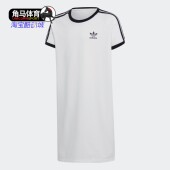 三叶草女大童TREFOIL Adidas 阿迪达斯正品 DRESS连衣裙DV2894