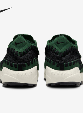 Nike/耐克正品四季款女士耐磨运动透气复古轻便休闲鞋FN3540-300