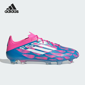 防滑系带足球鞋 Adidas 男女同款 2024新款 IE3188 阿迪达斯正品