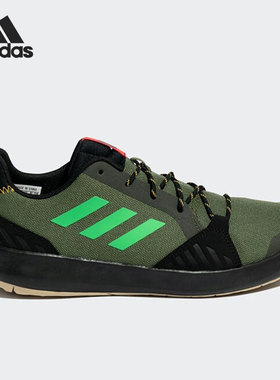 Adidas/阿迪达斯正品 TERREX 男女溯溪鞋户外运动鞋FY2741