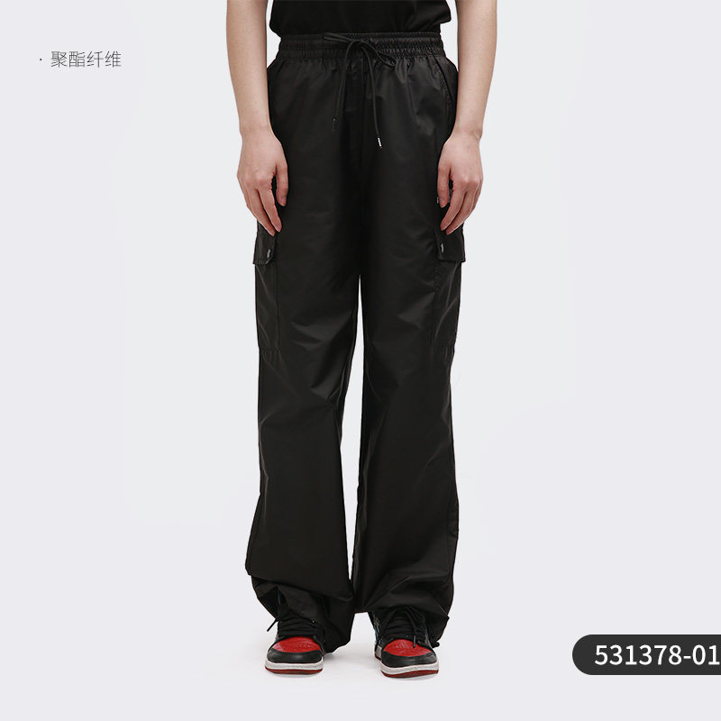 PUMA/彪马正品春季女子阔腿束口宽松休闲运动长裤531378-02