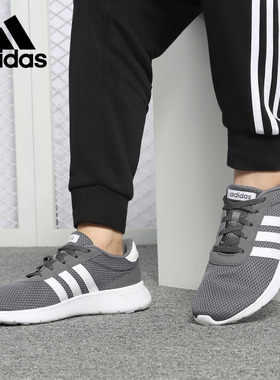 Adidas/阿迪达斯正品 LITE RACER 男子缓震耐磨跑步鞋 B43732