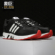 阿迪达斯正品 当季 Adidas equipment 男子跑步运动鞋 EF1391