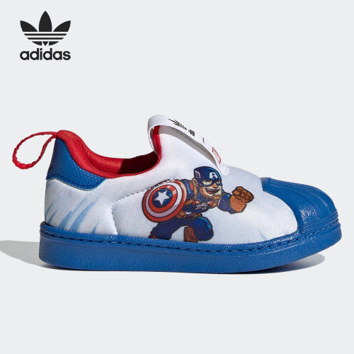 adidas阿迪达斯正品小童运动鞋