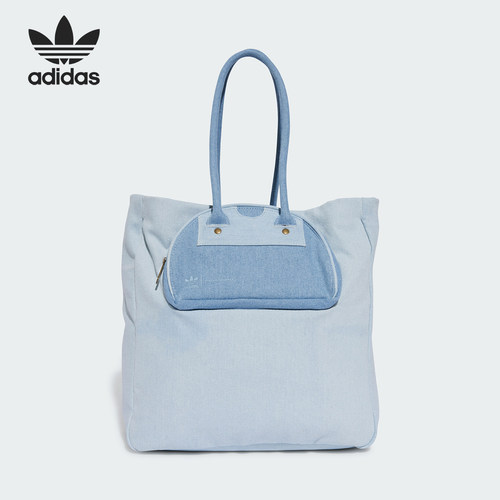 Adidas/阿迪达斯正品三叶草男女同款休闲大容量手提包IX7454