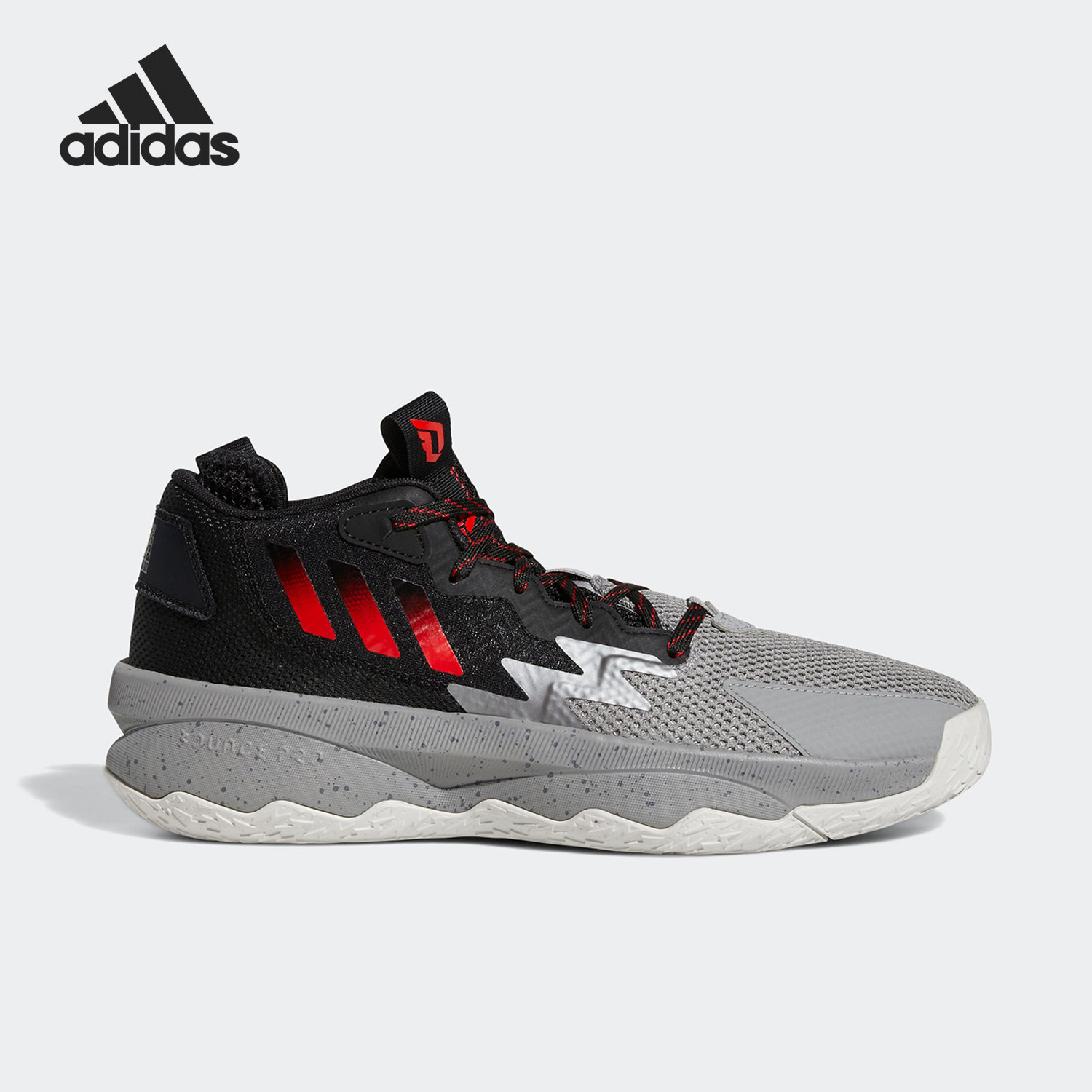 Adidas/阿迪达斯正品DAME 8男子实战训练运动篮球鞋HR1558,运动鞋new,篮球鞋,淘宝优惠券,粉丝福利购,淘宝优惠卷