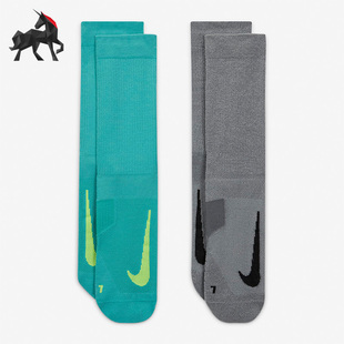 SX7557 Nike 916 运动休闲袜两双装 男女同款 耐克正品 春季