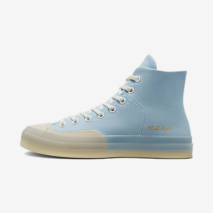 Converse/匡威正品Marquis男女同款拼接时尚潮流高帮板鞋A04964C