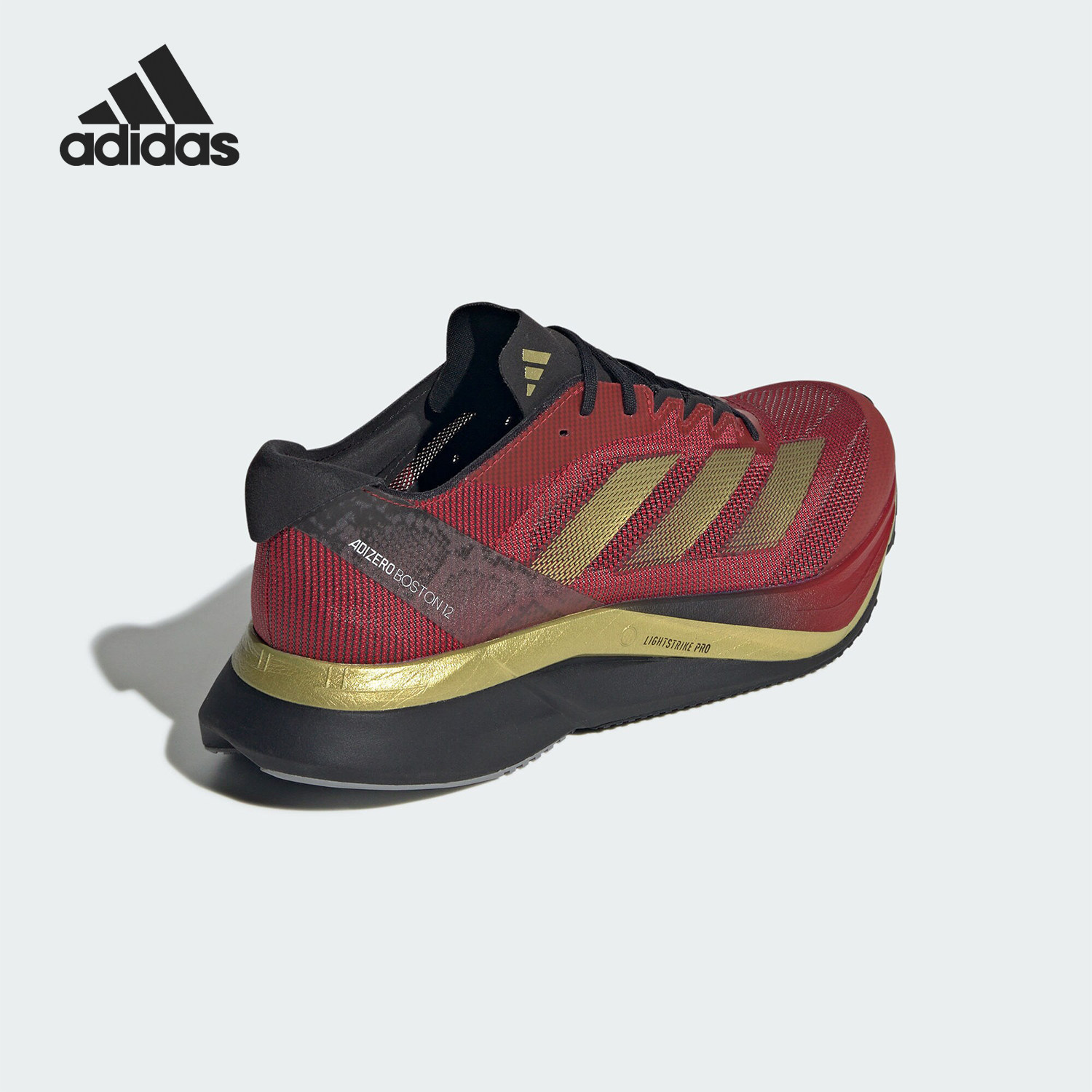 Adidas/阿迪达斯正品新款男女款蛇年新年款玻纤柱跑鞋JS1919