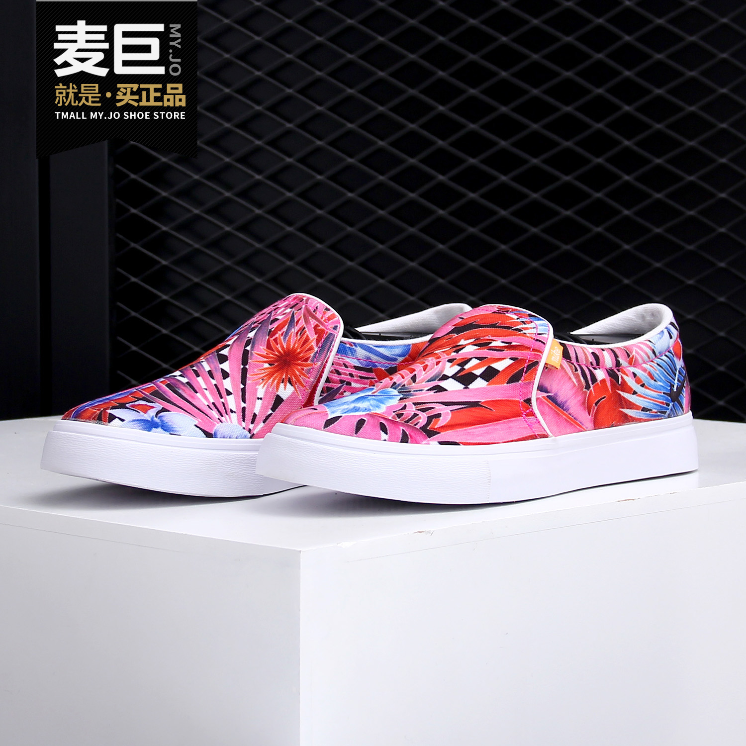 耐克男女低帮休闲帆布鞋