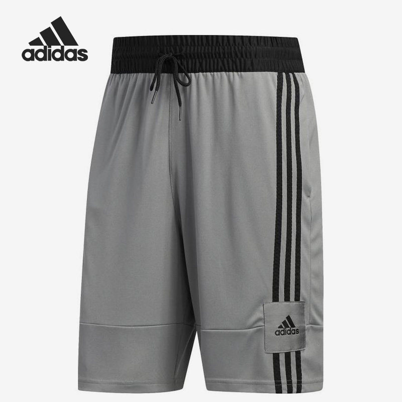 Adidas/阿迪达斯正品3G SPEED X 男士透气篮球运动短裤FT5881
