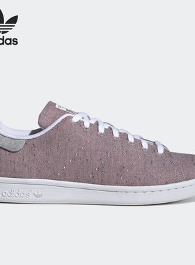 Adidas/阿迪达斯正品三叶草 STAN SMITH 男女休闲运动鞋GY5460