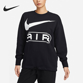 OVERSIZE风女士针织圆领上衣卫衣FN1898 Nike 耐克正品 010