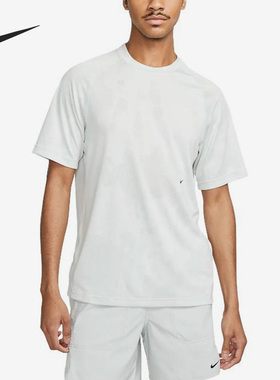 Nike/耐克正品DRI-FIT ADV夏季透气男子运动短袖DX6955-100