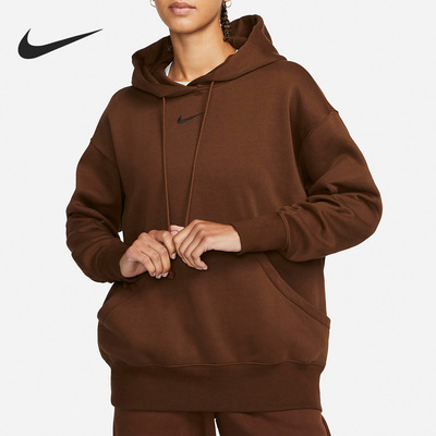 Nike/耐克正品当季新款女子休闲简约运动连帽卫衣DQ5861-259